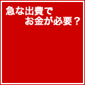 ¨��