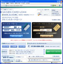 �s�Z�]���t�J�[�h���[���̃y�[�W