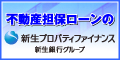 �V���v���p�e�B�t�@�C�i���X�̌����T�C�g