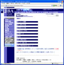SslMpZ^[̌TCg