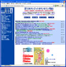 {NWbgJEZǑTCg