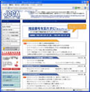 {NWbgJ[ȟTCg