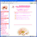 茧݋Ƌ̌TCg
