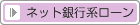 lbgsn[