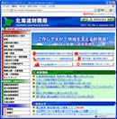 kCǂ̌TCg