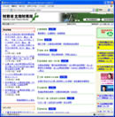 kǂ̌TCg