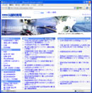 lǂ̌TCg