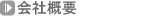 ЊTv