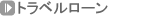 gx[