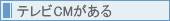 erCM