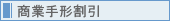 Ǝ`