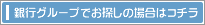 sO[v[