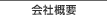 ЊTv