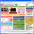 Zgt@CiX̃z[y[W