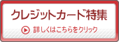 NWbgJ[hW