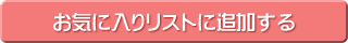 SMBCRV[}[t@CiXЁ@yv~XJ[h̏ڍ׃y[Wz