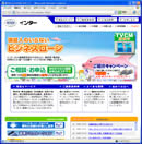 rWlX[C^[̃z[y[W