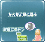 l_@ꗗł
