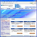 VvpeBt@CiX̃z[y[W