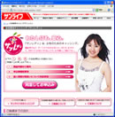 TfB[̌z[y[W