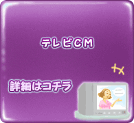 [Ђ̃erR}[Vꗗ