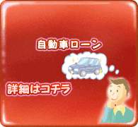 ԃI[g[ꗗłB
