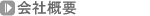 ЊTv