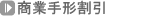 Ǝ`